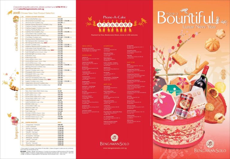 Bengawan Solo Menu