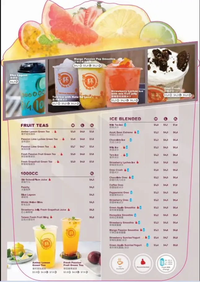 Each-A-Cup Menu