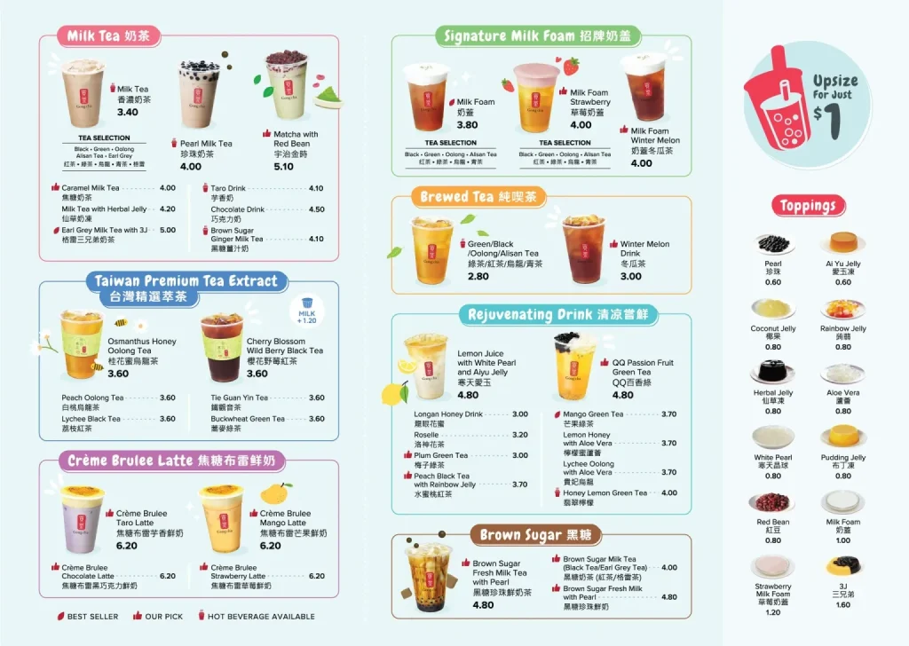 Gong Cha Singapore Menu