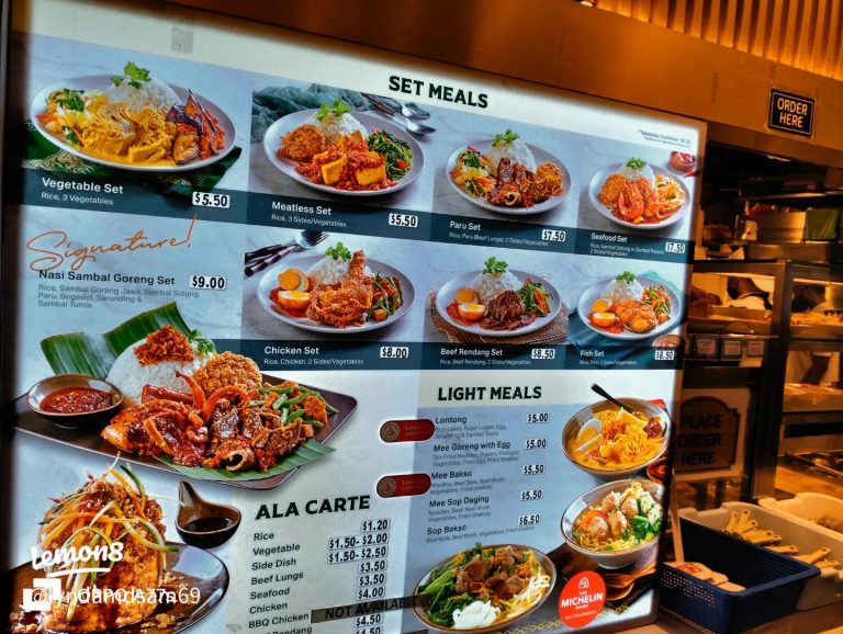 Hjh Maimunah Menu Singapore