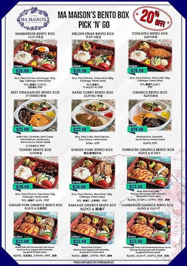 Ma Maison Menu