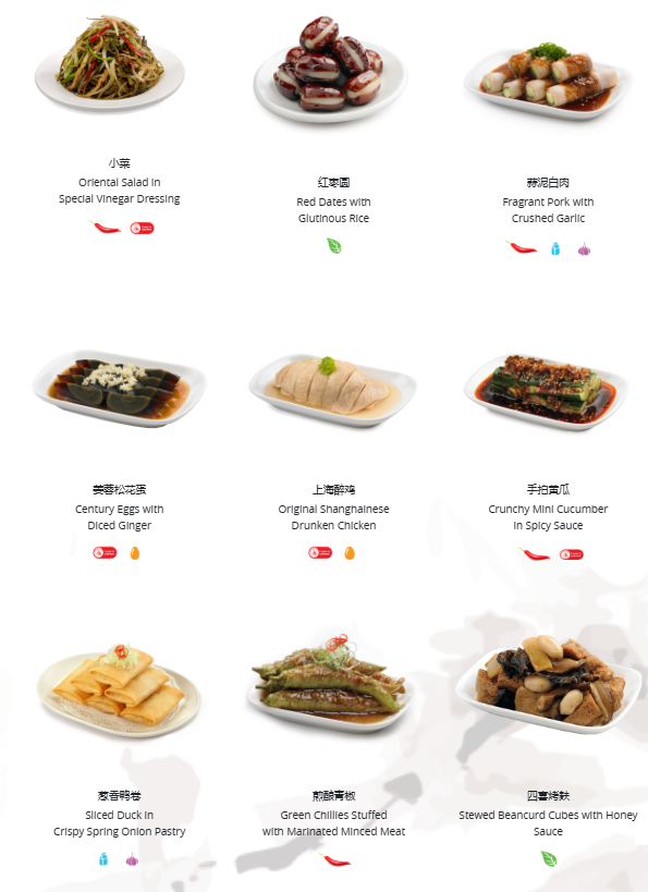 din tai fung apptizers menu prices