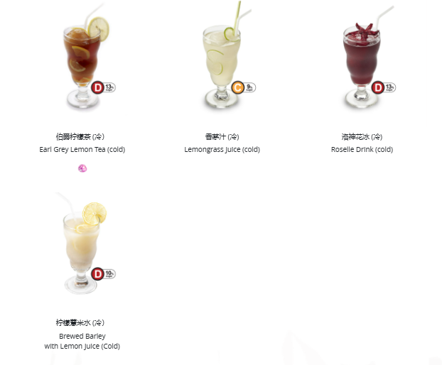 din tai fung beverages menu prices