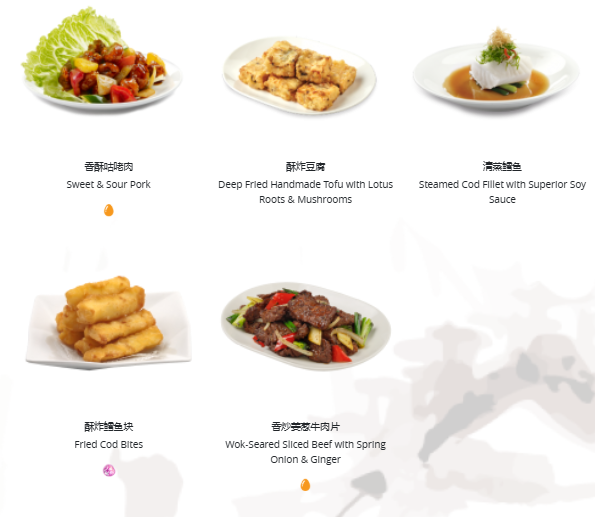 din tai fung chef speicals menu prices