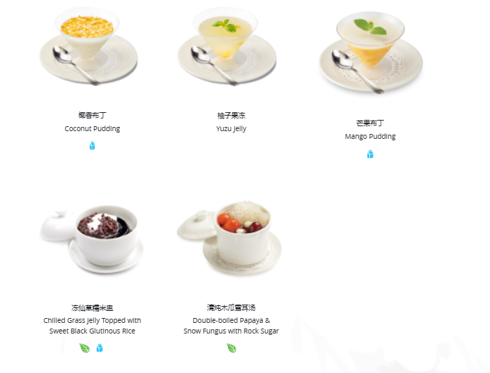 din tai fung desserts menu prices