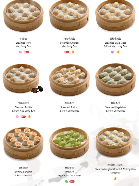 din tai fung steamed dumplings menu prices